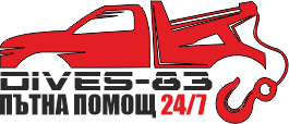 ДИВЕС-83 ЛИЦЕНЗИРАНА ПЪТНА ПОМОЩ